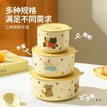 �ɐ��մ���ϰ��厧ͺб㮔�п�΢���t�ӟ��ܷⱣ�r��