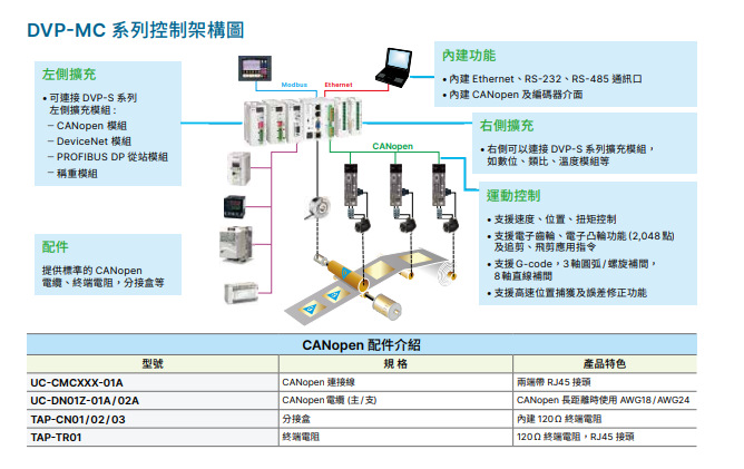 微信图片_20230818143848_2