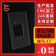 2mm͸���������������岣�����ҕ��pc�������� ���o��ЙC����