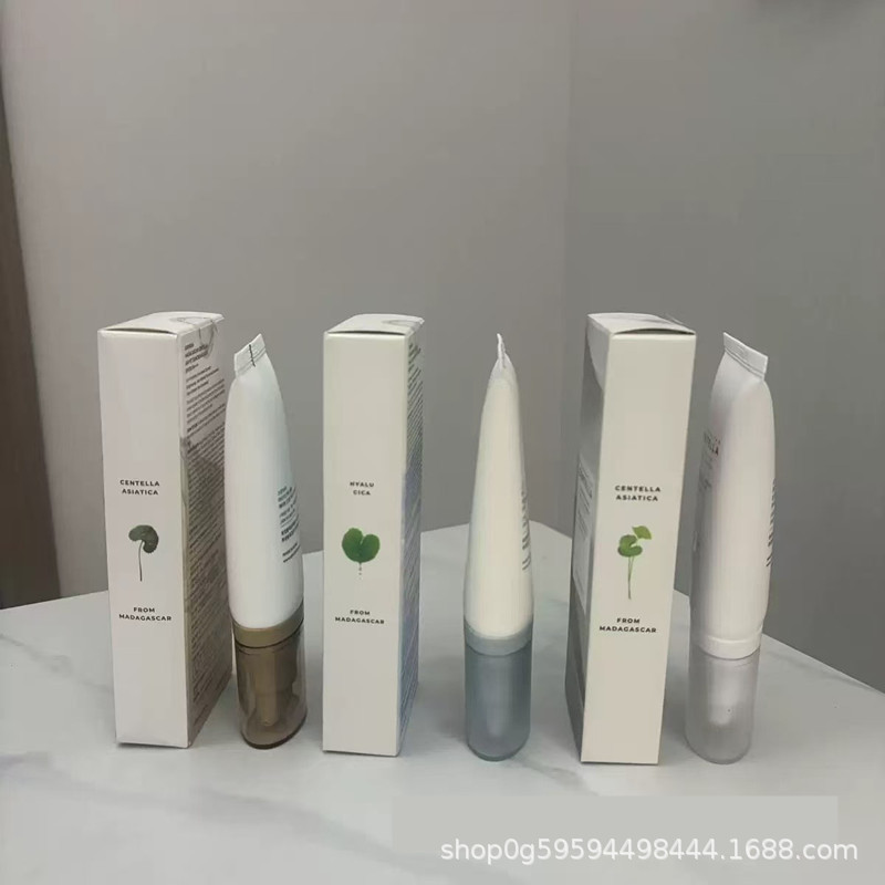 跨境爆款SKIN1004玻尿酸积雪草防晒乳霜清爽水感防晒加隔离二合一|undefined