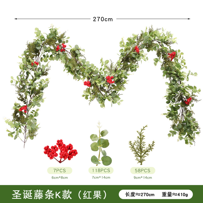 圣诞藤条亚马逊跨境热销仿真植物松针藤花环配件批发仿真圣诞藤条|undefined