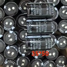 680UF 450V原裝牛角鋁電解電容工業級低漏電流廠家供應電源