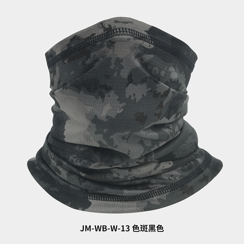 JM-WB-W-13 스팟 블랙
