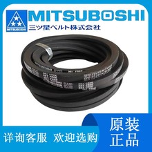 ձMITSUBOSHIǎz͎SPB1250~SPB2425