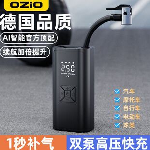 Ozio܇�d�o�����ñ�yʽ늄Ӵ��Ͳ��܇���I܇݆̥���Ԅӛ_�⌚