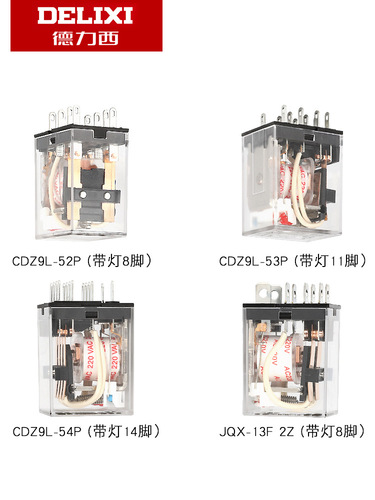 Delixi small 12V middle 380 relay CDZ52P53 AC 54 base 62 with light 8 pin 14 electromagnetic