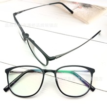 �F؛ULTEM�͹���䓽�ҕ���R��Ů�Ƽtȫ�����R���к�ɫ��ˇ�۾���