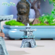 ʯ���\���^�[���~���쾰�¿��֬ʯ��m���¹�����¹�ʯ���\