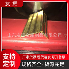 楼梯踏步防滑铜条 异形铜型材 水磨石铜条 古青铜装饰铜条