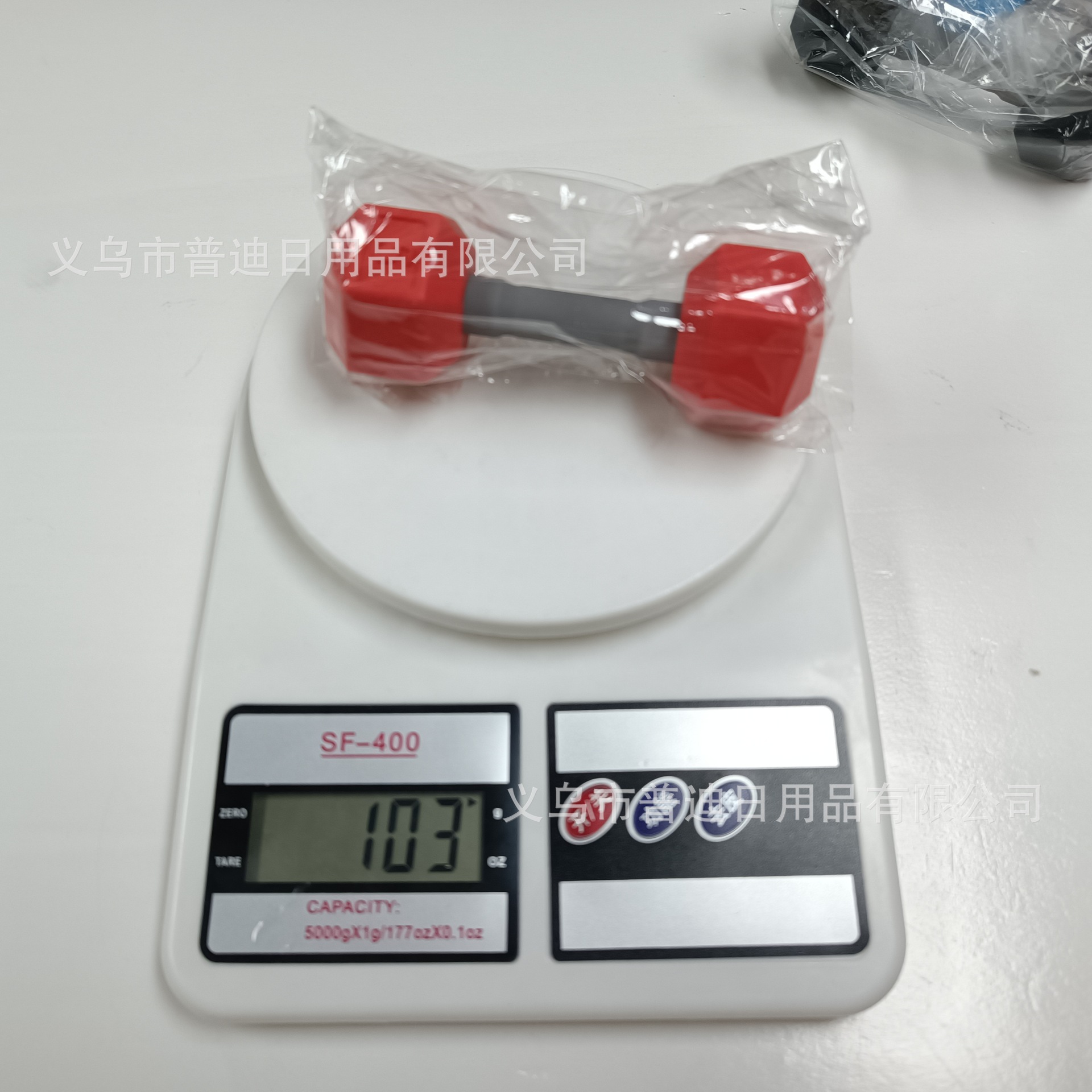 O1CN01SekHQC2J4bHviiN6z_!!2672529368-0-cib.jpg?__r__=1711962338399