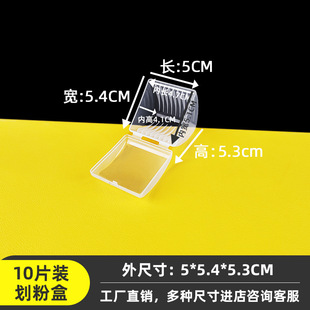 10Ƭ�b���۰��b�л������۹P�ռ{���o��С̖��y����пp�x���ߺ�
