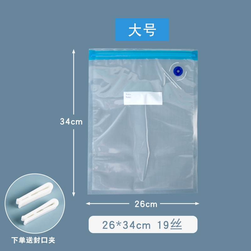 대형 26*34cm(50 시작)