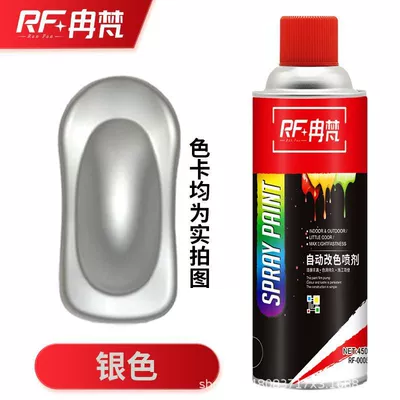 spray paint can black high – Avtomobil boyası - silver450mlspray-paint