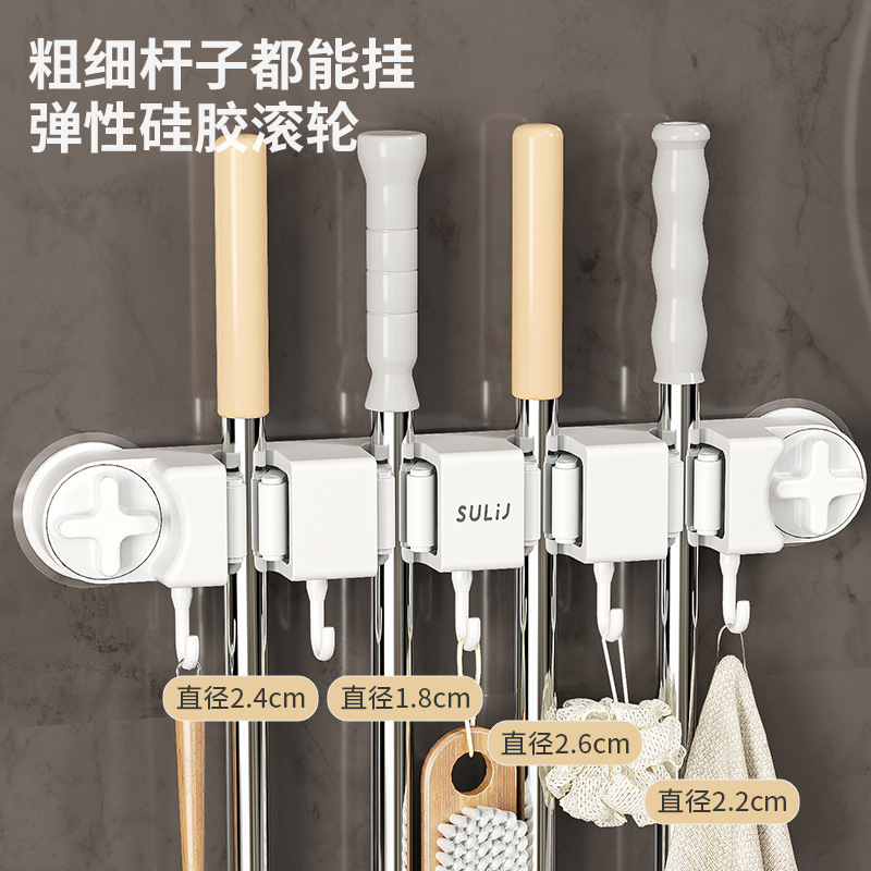 モップ壁掛けクリップ浴室フックパンチフリー吸盤モップクリップ多機能モップホルダー家庭用強力ホルダー|undefined