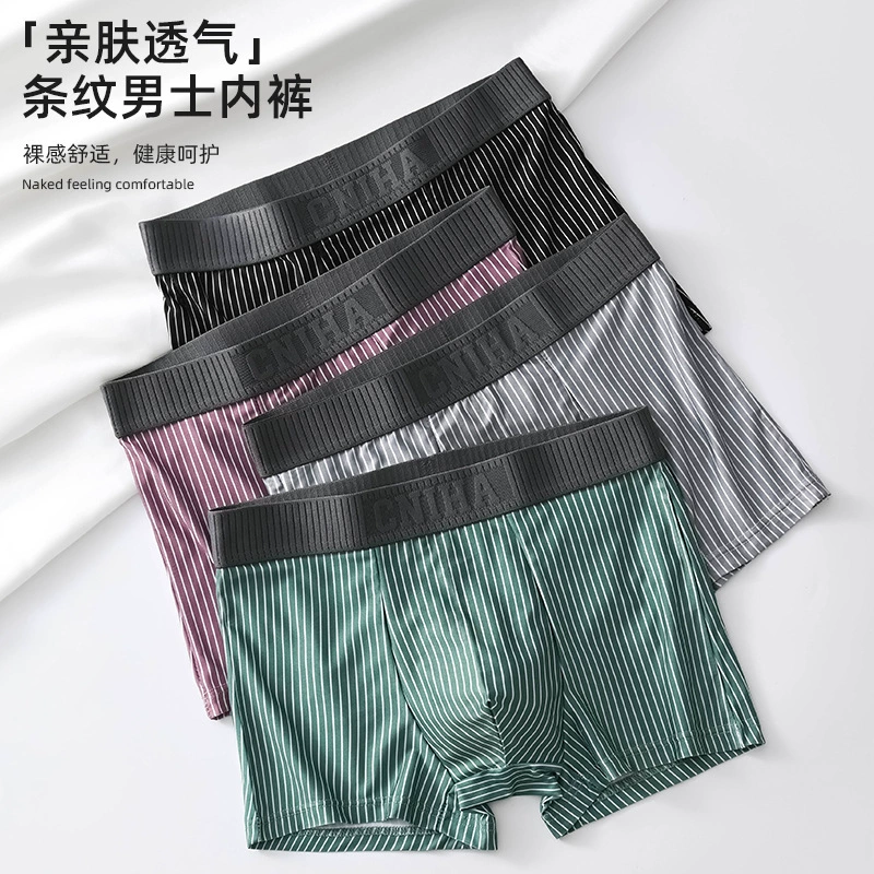 Мужские полосатые трусики свободные мужские угловые брюки дышащий большой размер тренд мужские шорты мужские четырехугольные спортивные брюки