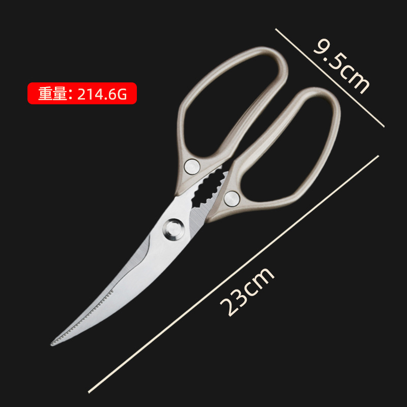 Tijeras multifuncionales para huesos, tijeras para regalos, tijeras de cocina, tijeras de acero inoxidable, tijeras de acero cuadradas para alimentos