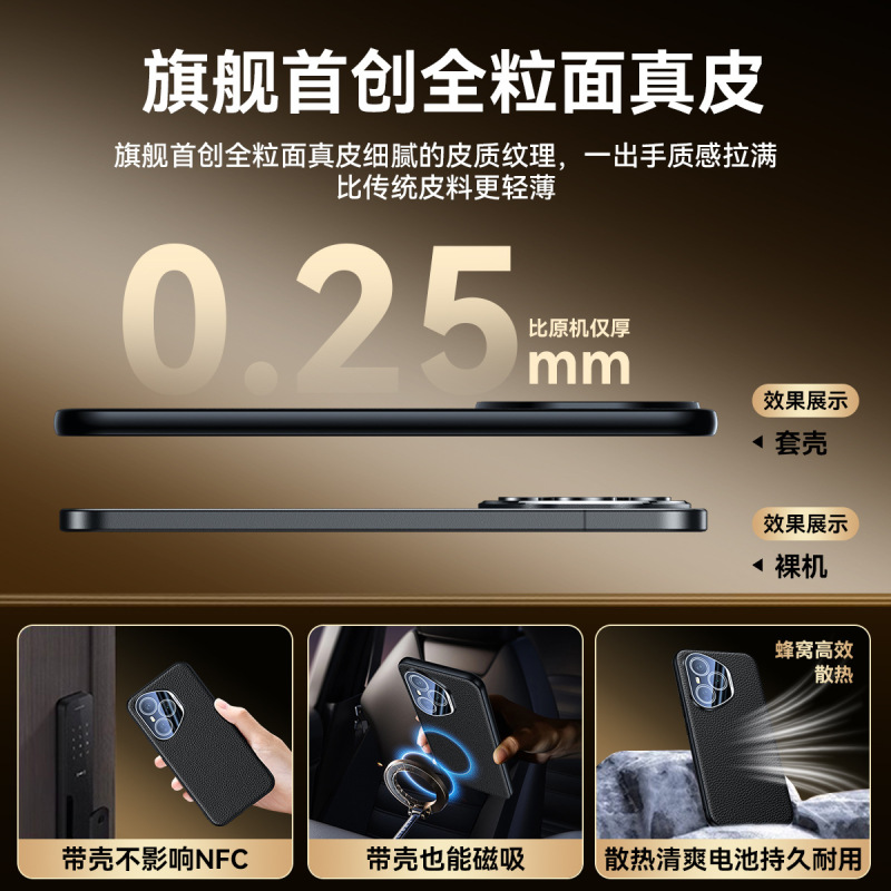 Honor 400/400Pro 携帯電話ケースに適した本革ペブルドつや消しブラックエッジレンズオールインクルーシブ保護カバー|undefined