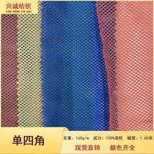 �F؛���ĽǾW���W�۲���]�W���Î����ܼ��W���W���鼆�W�ײ��b�