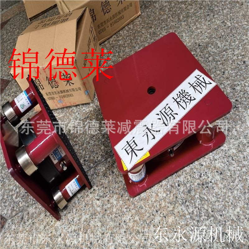 啤机隔振脚，JEDLA空气弹簧减震垫找东永源