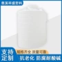 圆形大容量蓄水户外水塔