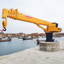定制固定式码头船用吊机 3-25吨甲板港口吊车 伸缩臂船用起重机