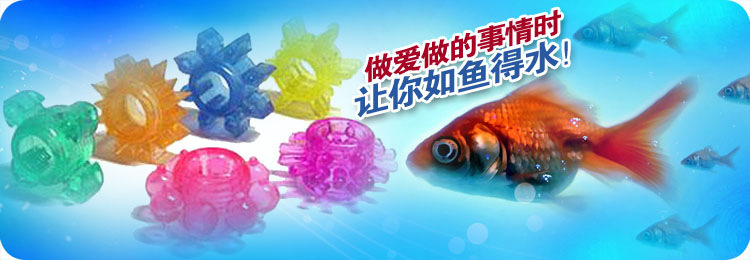 Colorful Silicone Locking Ring with Spikes, Manual Adult Toy — detail image 1