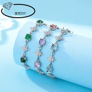Platinum-plated new women's bracelet copper bracelet empty support diy inlaid round emerald diamond imitation 925 silver support