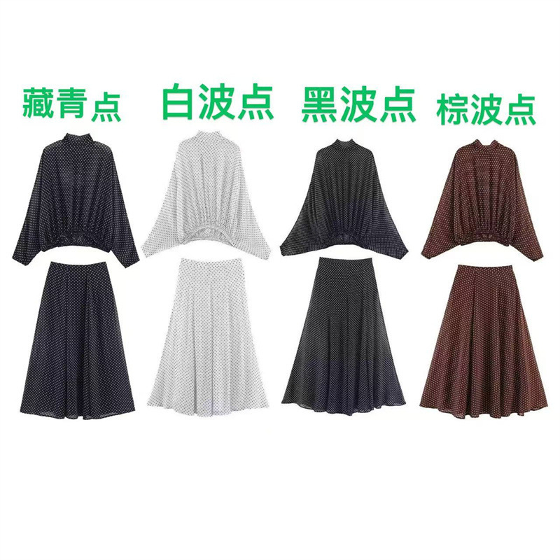 Foreign Trade Wholesale Polka Dot Bow Tie Shirt 5289161 Polka Dot Long Skirt 5289043 Foreign Trade Wholesale Polka Dot Bow Tie Shirt 5289161 Polka Dot Long Skirt 5289043