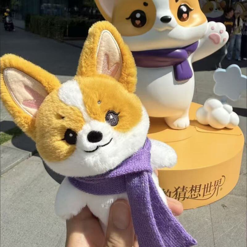 Cute Scarf-Wearing Dog Plush Toy for Children, Girls' Comforting Companion Healing Doll, Dog Birthday Gift