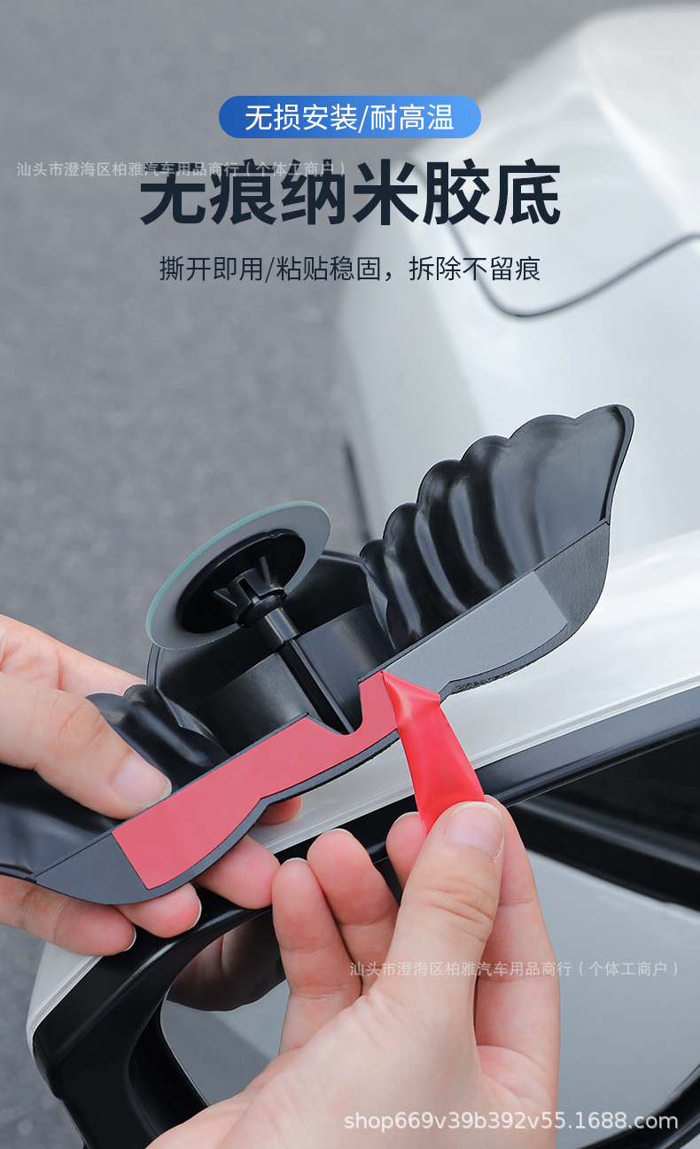 Factory direct 2-in-1 rearview mirror blind spot mirror with rain visor, TPE high-definition glass, wide-angle, rainproof, universal blind spot mirror