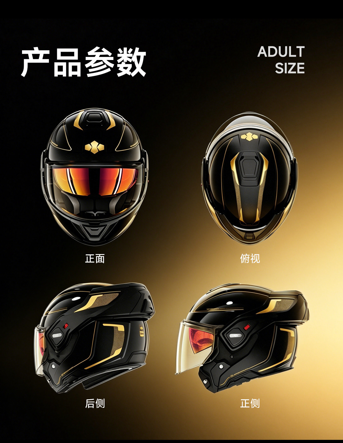 Two Little Bees Motorcycle Safety Helmet for Men, Flip-Up Open-Face Helmet, All-Season Sun Protection Full-Face Helmet, Cruising Retro Safety Helmet