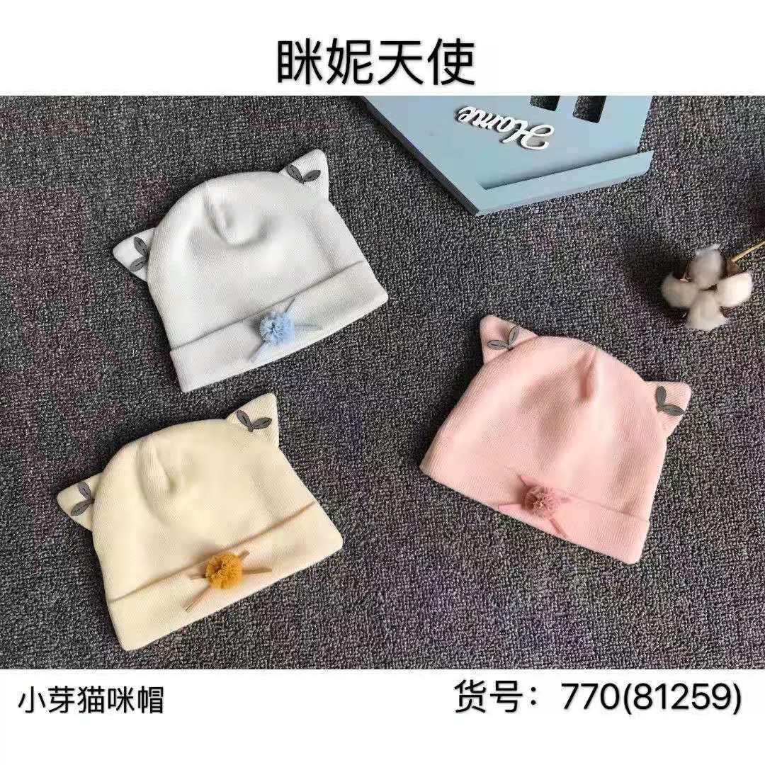 Xiaoya gato 770