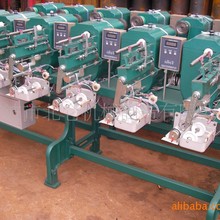 纺纱机 绞线机 卷绕机