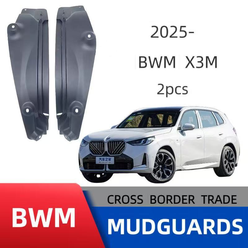 Aplicable a 25 BMW x3 deportivo puerta trasera placa de barro de aluminio ventas transfronterizas suministro de comercio exterior