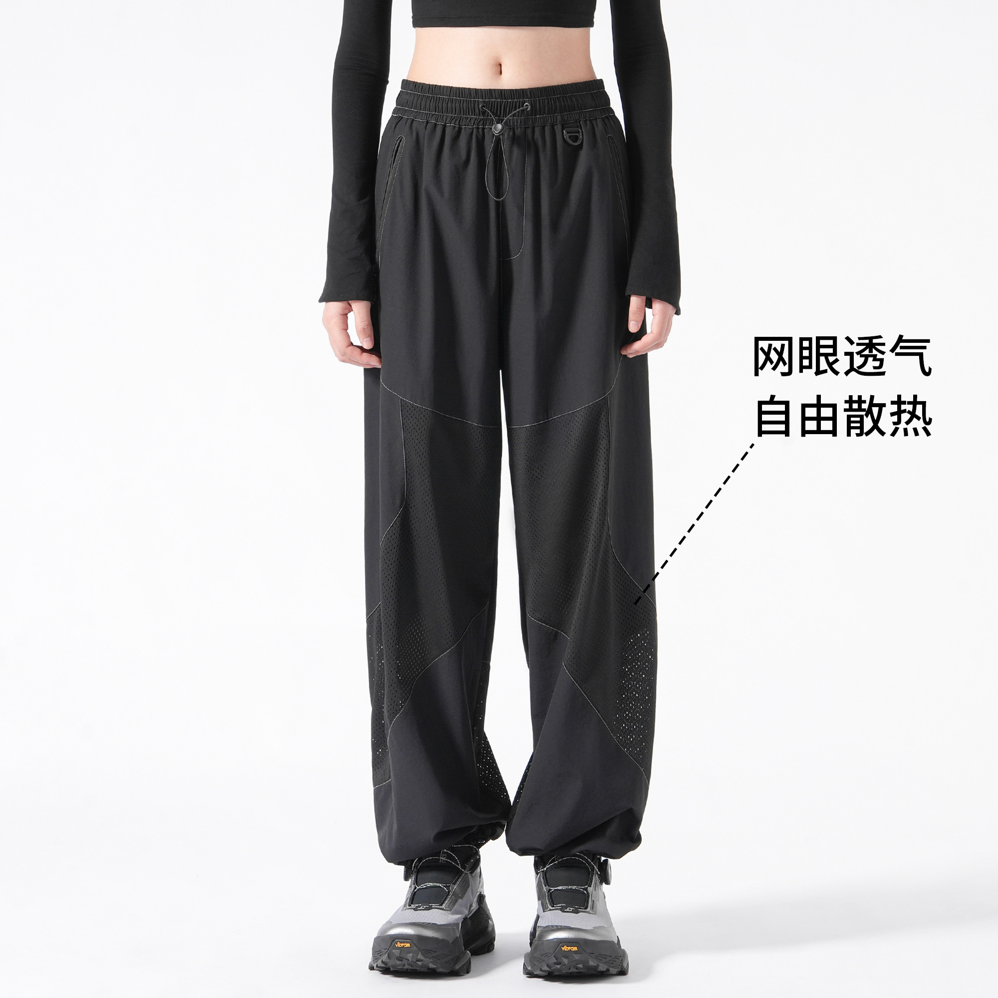 Spring and Autumn Season 2025 New Quick-Drying Pants for Men and Women, Outdoor Hiking and Mountaineering Pants, Breathable and Cool, Long Holes