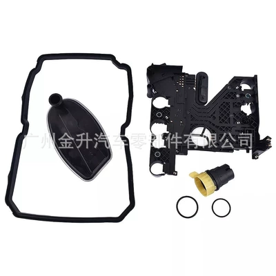 1402701161 Is Suitable: Other drive systems