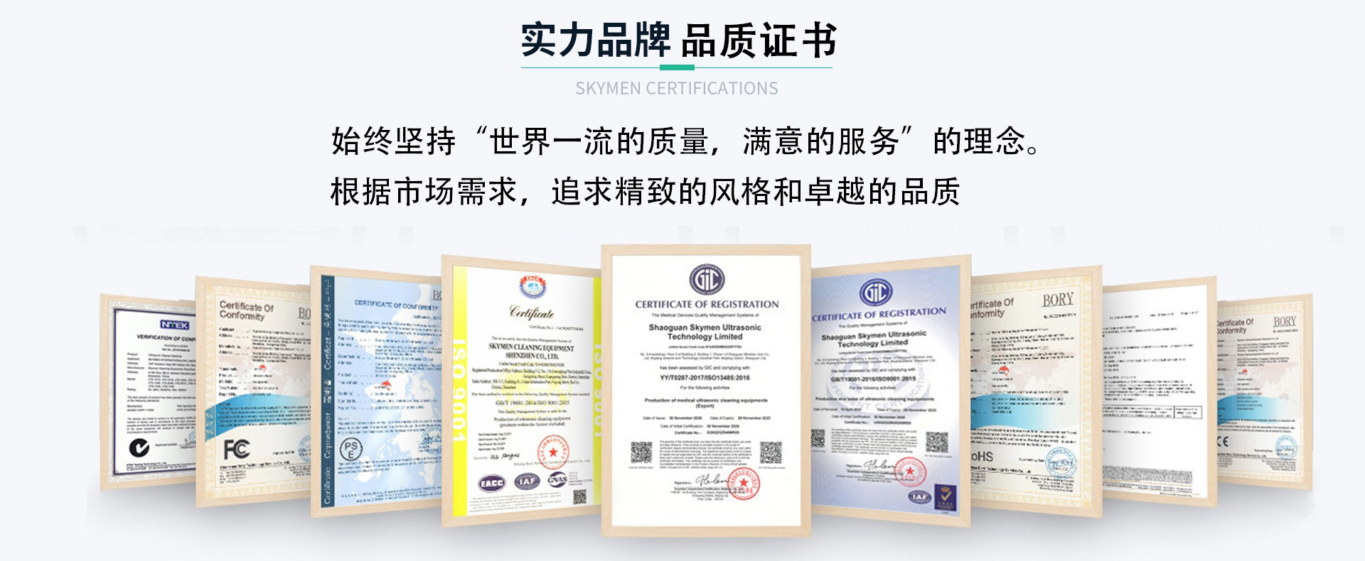 微信截图_20240409173518