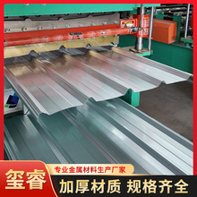 840�Ͳ���߽�������S���FƤ��201/304���P�����岨�y������