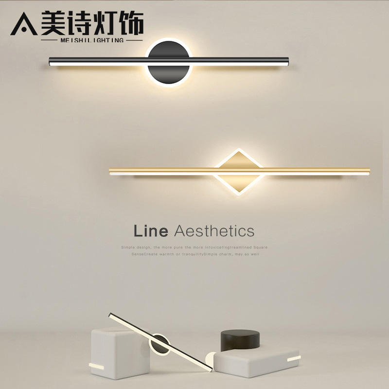 Makeup mirror dressing table led fill light simple modern bathroom toilet mirror cabinet special lamp mirror front lamp wall lamp