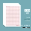 Double-sided rollerball pen, 1200 cells, 100G, increased thickness, 1 pieces