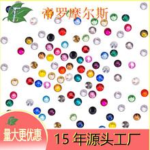 DMC�������z荠C�D�C荇����o��ƽ��DIY�Ʒ����ˮ���N��Ж|�