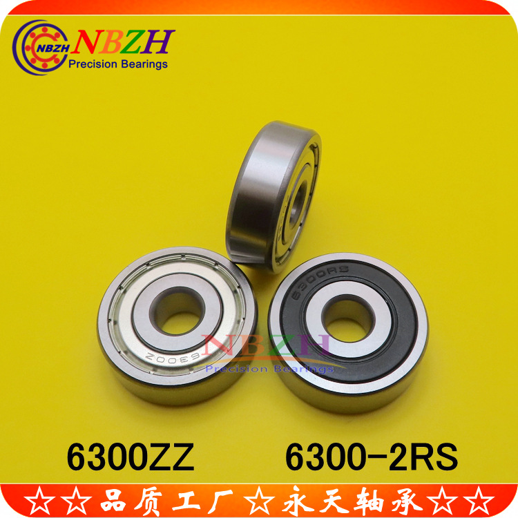 不锈钢 轴承 S6300ZZ 6300ZZ 6300-2RS 80300 10*35*11 mm