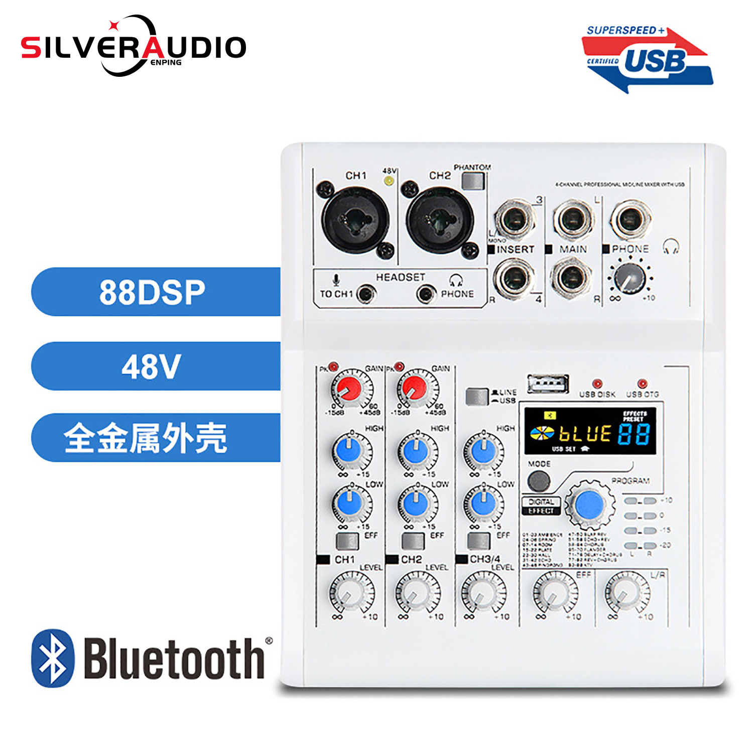 E4跨境爆款蓝牙声卡数字小型4路调音台专业舞台直播usb迷你混音器
