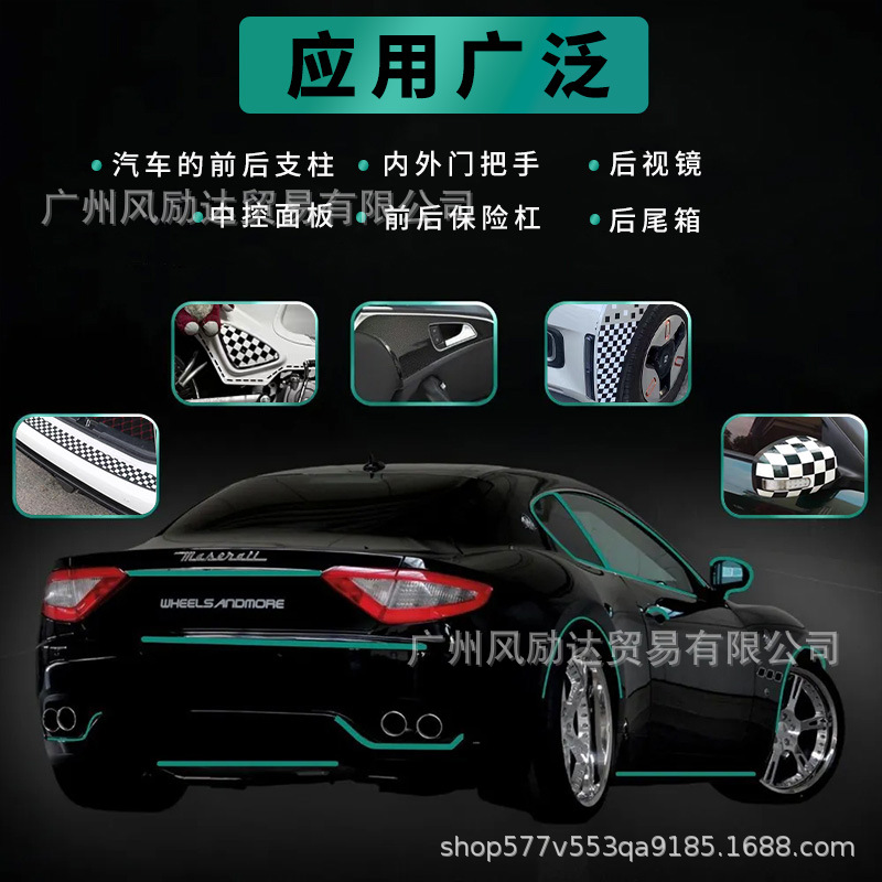 Popular Car Decals Matte Black and White Checkered Color-Changing Film Personalized Car Stickers Cartoon Graffiti Painting Film