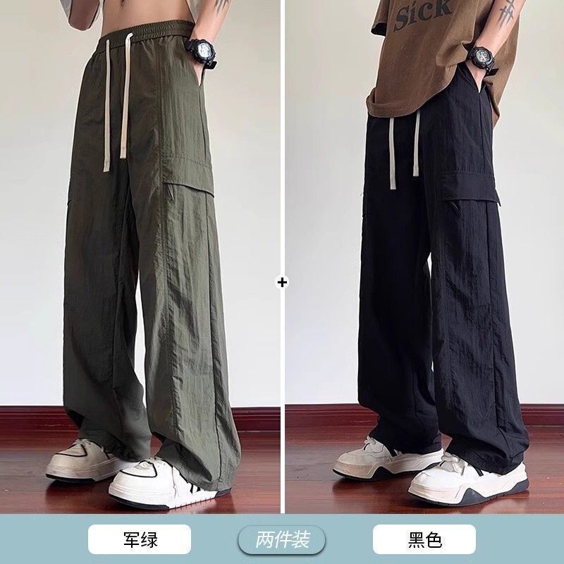 Ice Silk Work Pants New Summer Casual Pants Straight Loose Trendy Pocket Zipper Sports Men's Casual Long Pants