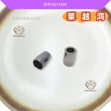 �A�K����ƽ����q������ֹ����������\�Ͻ���ñƤ�۽����ɾodi