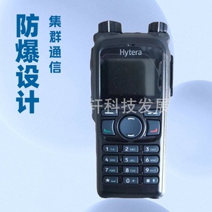 �����_PD780���v�C ���� ��Ⱥ �Țgӭ��ԃ��ُ ��Ʒ�_�C��