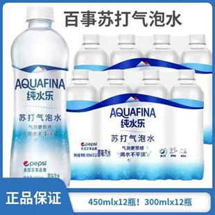 ���¿ɘ���ˮ������ˮ�|���K��ˮ�o��ԭζ��ˮ̼���������һ����