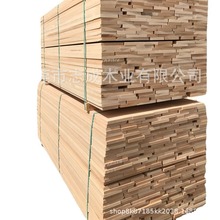 厂家直销欧洲榉木板材楼梯柱子料FSC森林认证欧洲白榉木红榉木