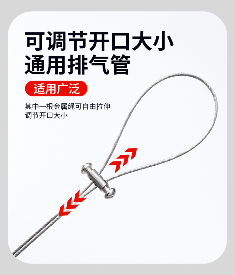 Anti-static floor belt wear-resistant 2025 new exhaust suspension grounding strip for car static releaser